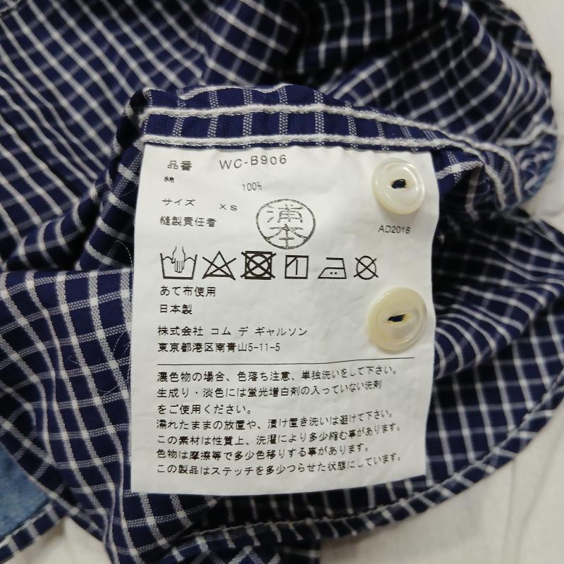 アイジュンヤワタナベコムデギャルソン eye JUNYAWATANABE COMME des GARCONS シャツ、ブラウス 長袖 AD2018 切替 長袖シャツ XS 紺 / ネイビー / navy メンズ USED 古着 中古 50159872