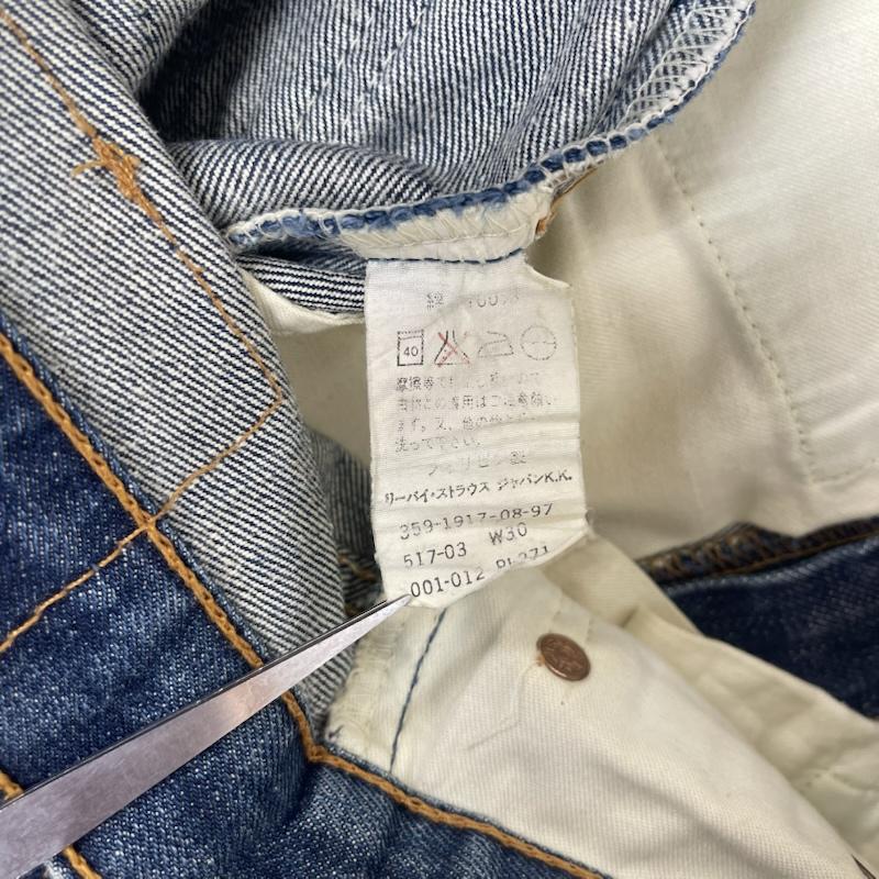 リーバイス Levi s パンツ デニム、ジーンズ 517 ボタン裏 359 ストレート デニム パンツ 30インチ インディゴ / インディゴ / Indigo メンズ USED 古着 中古 50159908