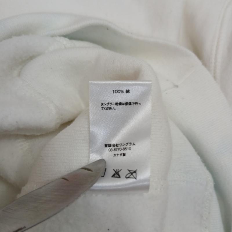 シュプリーム Supreme トレーナー 長袖 16AW Brush Script Crewneck クルーネック スウェット S 白 / ホワイト / white メンズ USED 古着 中古 50159915