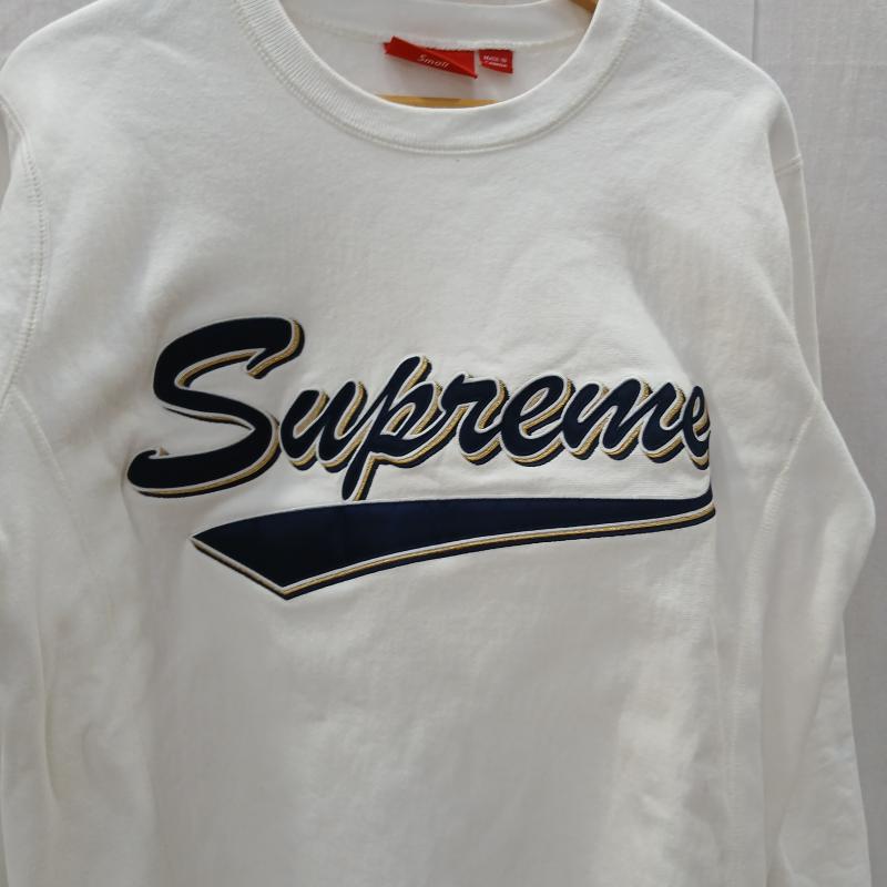 シュプリーム Supreme トレーナー 長袖 16AW Brush Script Crewneck クルーネック スウェット S 白 / ホワイト / white メンズ USED 古着 中古 50159915