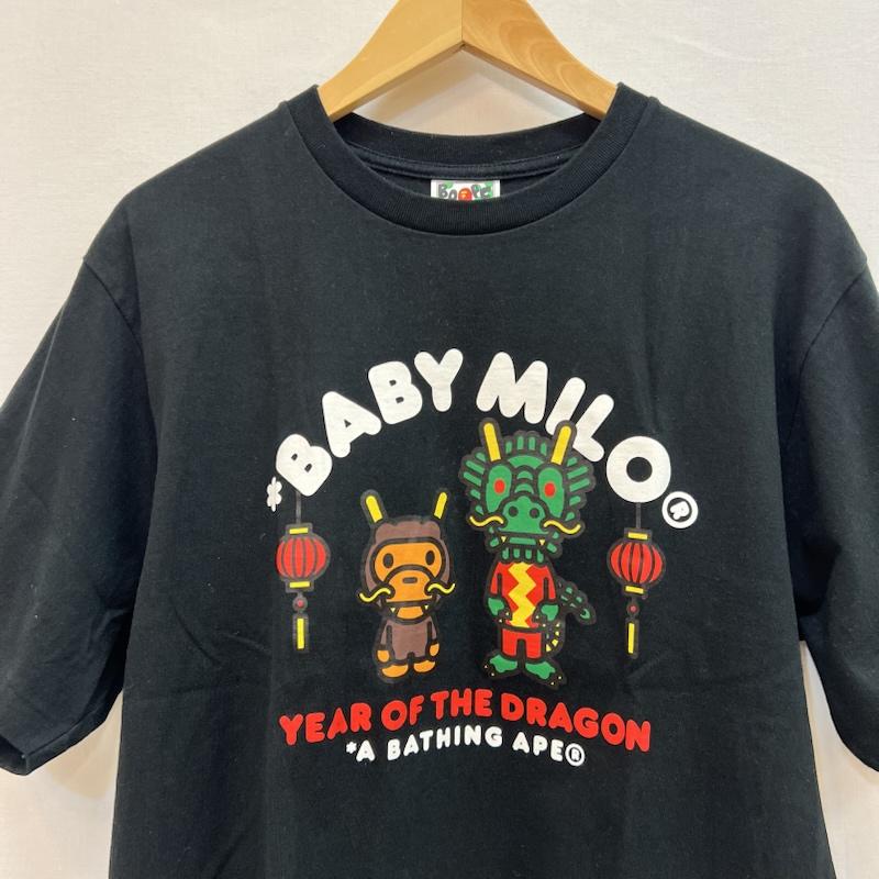 アベイシングエイプ A BATHING APE Tシャツ 半袖 Year of the Dragon Baby Milo Tee ドラゴン マイロ Tシャツ L 黒 / ブラック / black メンズ USED 古着 中古 50159974