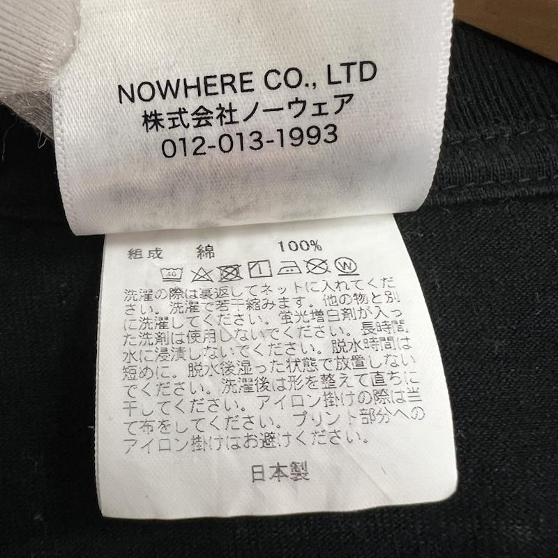 アベイシングエイプ A BATHING APE Tシャツ 半袖 Year of the Dragon Baby Milo Tee ドラゴン マイロ Tシャツ L 黒 / ブラック / black メンズ USED 古着 中古 50159974