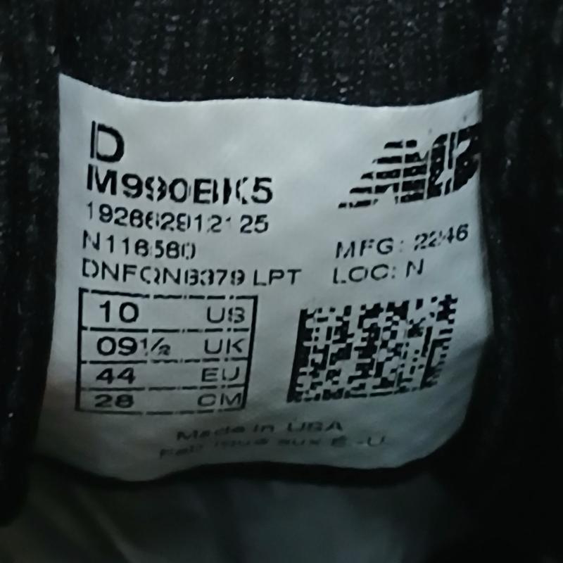 ニューバランス New Balance スニーカー スニーカー USA製 M990BK5 アメリカ製 米国製 28.0cm 黒 / ブラック / black メンズ USED 古着 中古 50159976