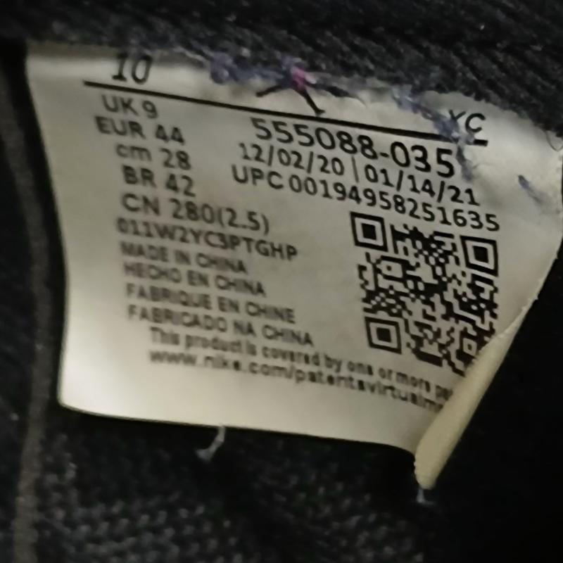 ナイキ NIKE スニーカー スニーカー AIR JORDAN 1 RETRO HIGH OG SHADOW 2.0 555088-035 28.5cm 灰 / グレー / gray メンズ USED 古着 中古 50159980