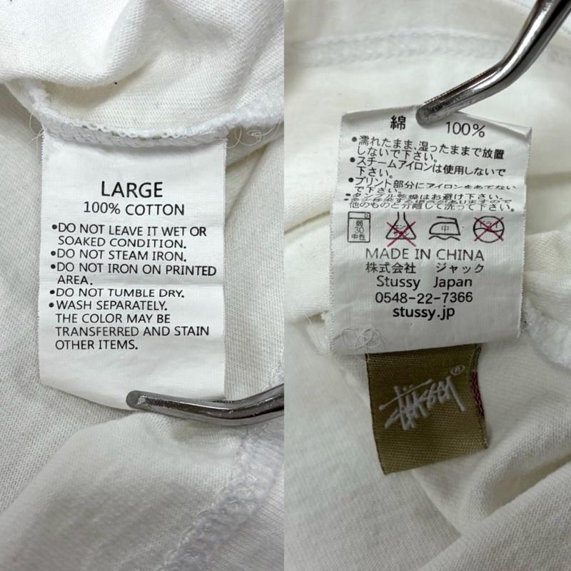 ステューシー STUSSY Tシャツ 半袖 スカル ボタニカル フラワー プリント 半袖 Tシャツ クルーネック L ロゴ、文字 X プリント 白 / ホワイト / white X マルチカラー / マルチカラー / multicolor メンズ USED 古着 中古 50159989