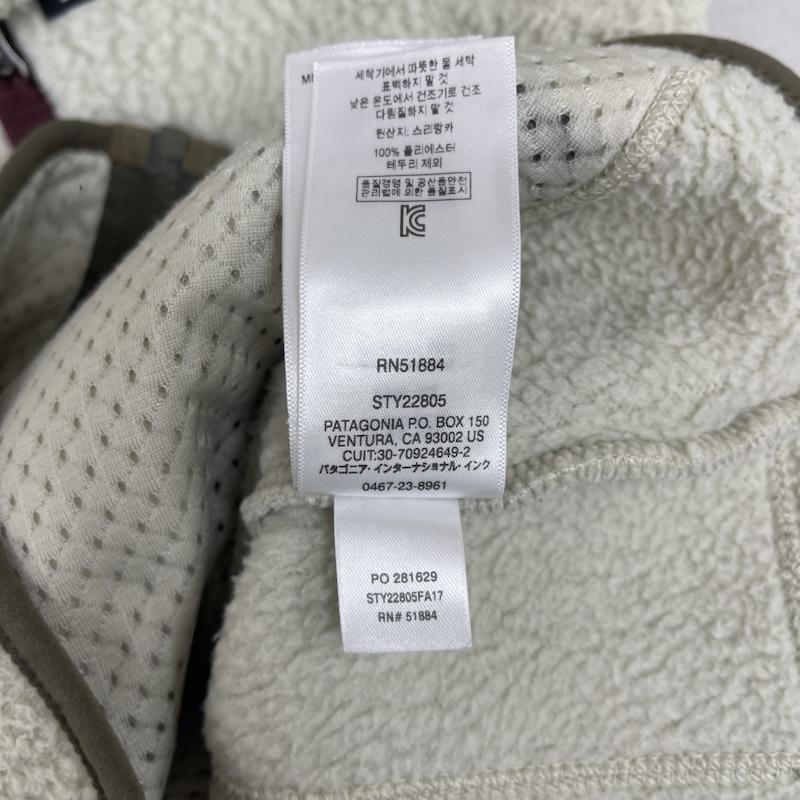 パタゴニア patagonia ジャケット、上着 ジャンパー、ブルゾン 17aw レトロ パイル フーディ ボア フリース ジャケット 22805fa17 XS オフホワイト / オフホワイト / レディース USED 古着 中古 50160000