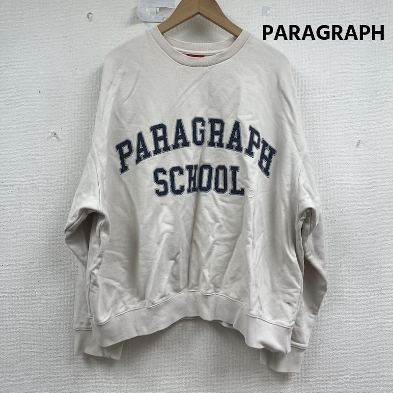 パラグラフ PARAGRAPH トレーナー 長袖 ロゴ刺繍 プルオーバー スウェット トレーナー 1191084 FREE オフホワイト / オフホワイト / メンズ USED 古着 中古 50160040