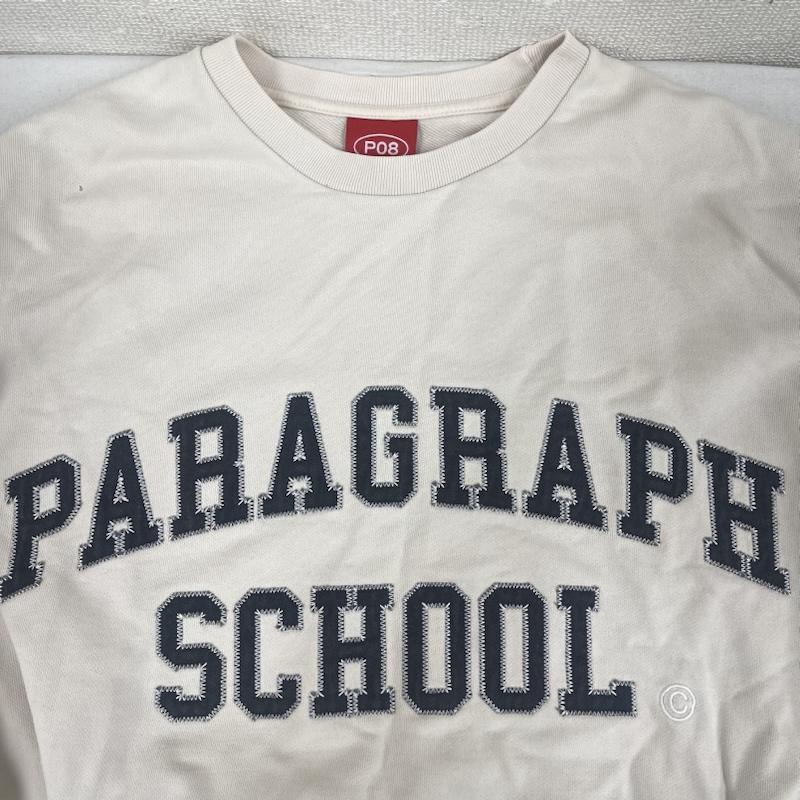 パラグラフ PARAGRAPH トレーナー 長袖 ロゴ刺繍 プルオーバー スウェット トレーナー 1191084 FREE オフホワイト / オフホワイト / メンズ USED 古着 中古 50160040