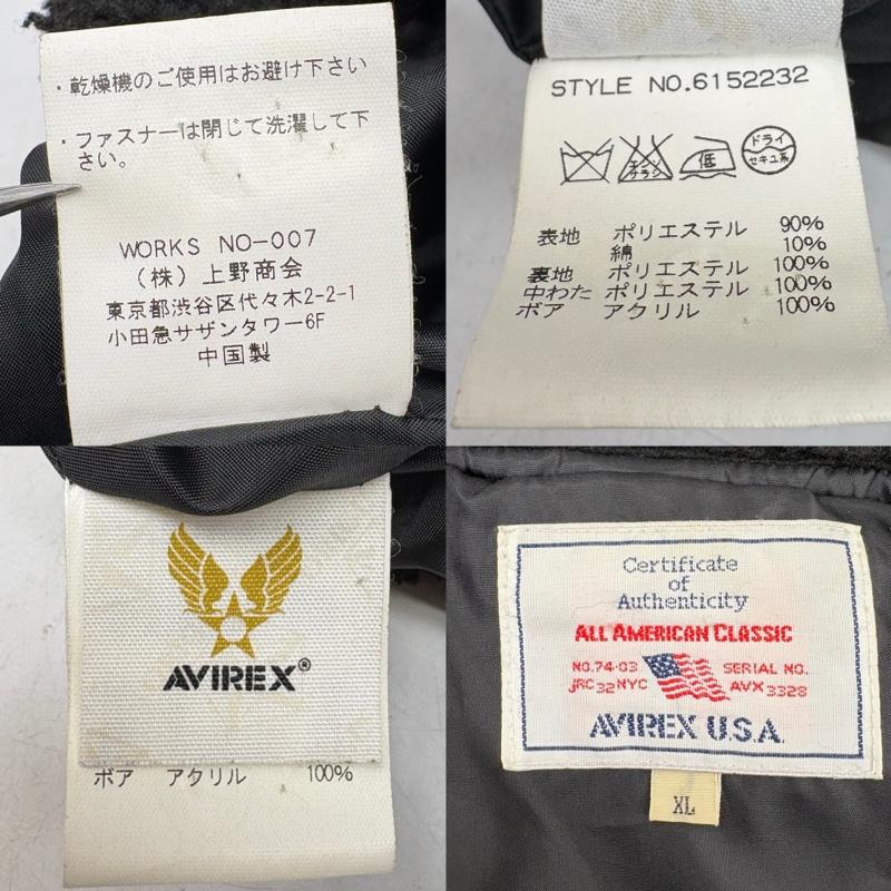 アヴィレックス AVIREX ジャケット、上着 ジャンパー、ブルゾン ミリタリー ボア フライト ジャケット 6152232 XL 黒 / ブラック / black メンズ USED 古着 中古 50160106