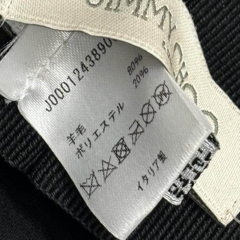 ジミーチュウ JIMMY CHOO 帽子 ハット キャスケット バレー帽 ハット ブラック 黒 / ブラック / black レディース USED 古着 中古 50160146