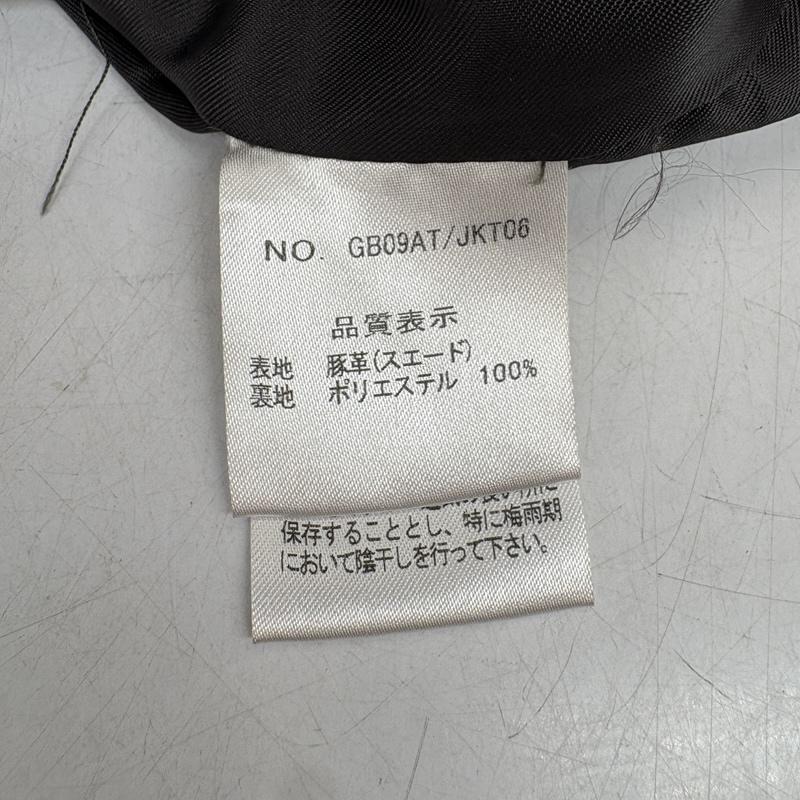 グラム glamb ジャケット、上着 レザージャケット レザー スエード 豚革 コート GB09AT/JKT06 1 茶 / ブラウン / brown メンズ USED 古着 中古 50160152
