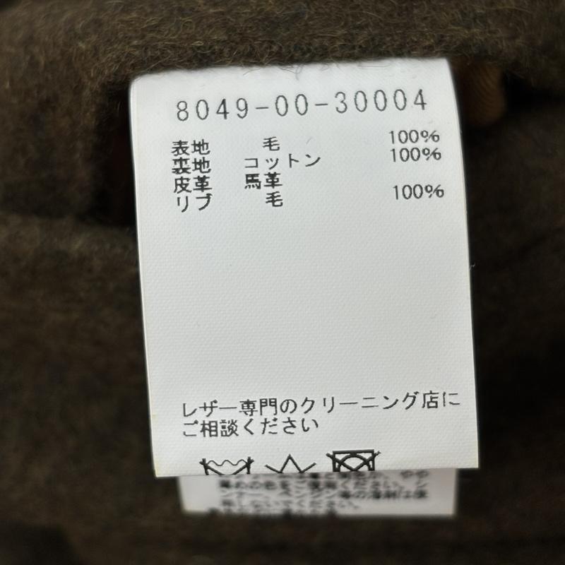 ナイジェルケーボン Nigel Cabourn ジャケット、上着 ジャンパー、ブルゾン ウール ホースハイドレザー コンビ タンカース ミリタリー ジャケット 8049-00-30004 50 メンズ USED 古着 中古 50160158