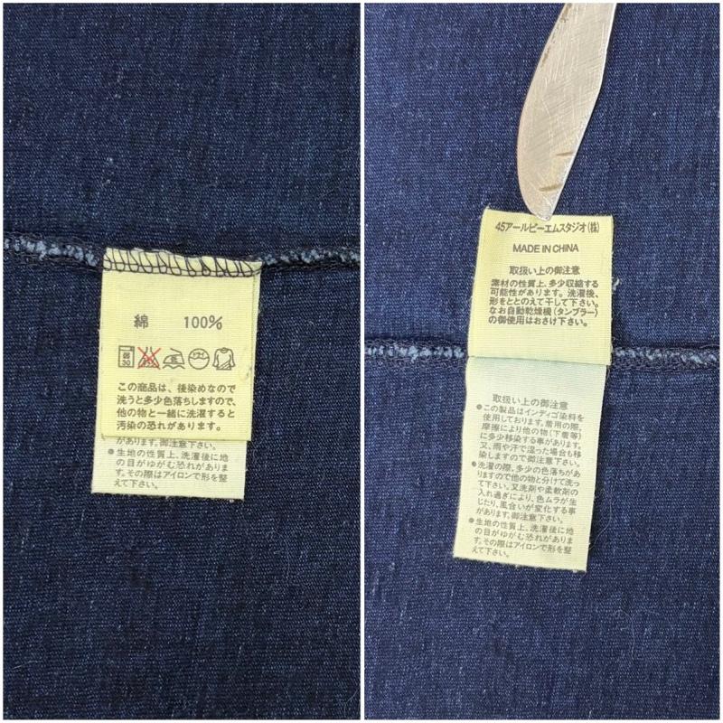 フォーティーファイブアールピーエム 45RPM Tシャツ 半袖 藍染Tシャツ うさぎ インディゴ染め blue SIZE:2 2 インディゴ / インディゴ / Indigo レディース USED 古着 中古 50160184