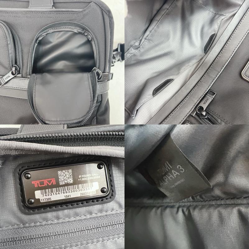 トゥミ TUMI ブリーフケース、書類かばん ブリーフケース、書類かばん ALPHA3 2WAY エクスパンダブル ブリーフケース 26303141 - 黒 / ブラック / black メンズ USED 古着 中古 50160213
