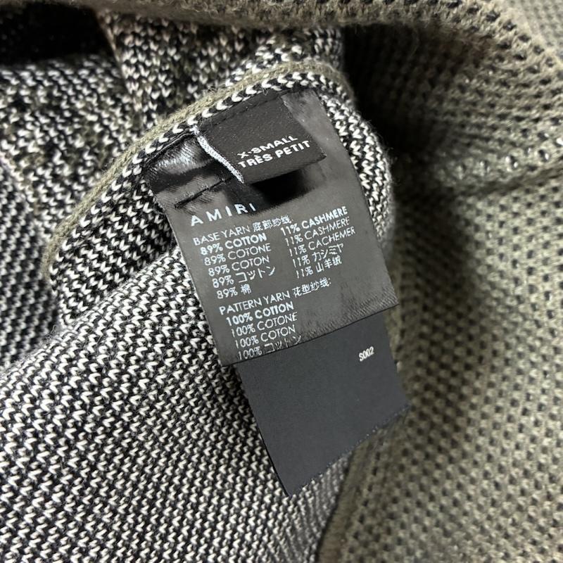 アミリ AMIRI ボトムス ボトムス バンダナ ニット スウェット パンツ ペイズリー イージー フレア ブーツカット XS メンズ USED 古着 中古 50160238