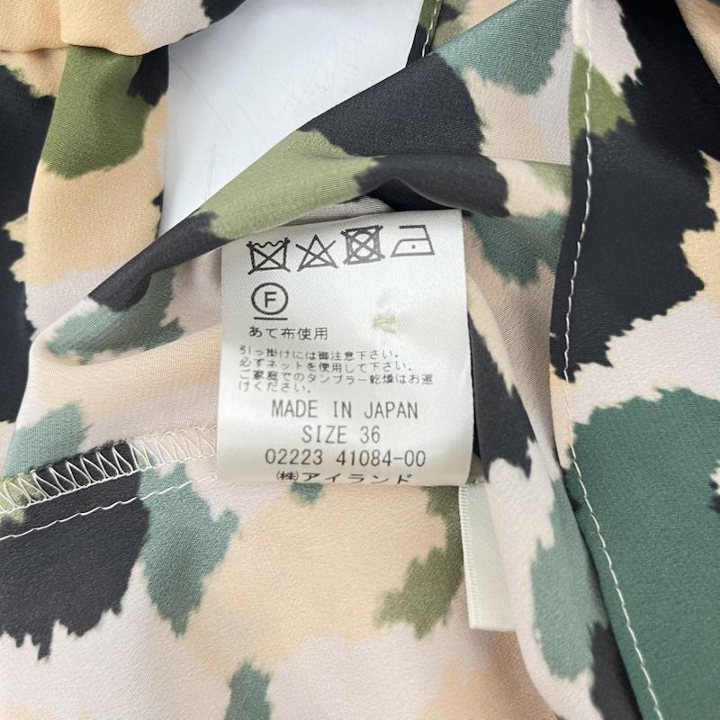 グレースクラス GRACE CLASS カットソー 長袖 22AW カモ プリント フリル ブラウス 36 カモフラージュ柄・迷彩 緑 / グリーン / green レディース USED 古着 中古 50160253