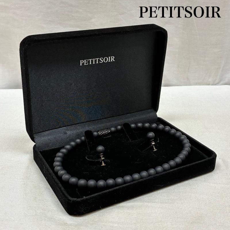 古着 USED アクセサリー ネックレス、ペンダント PETITSOIR 東京ソワール マグネット式 パール ネックレス イヤリング マットブラック フォーマル - レディース USED 古着 中古 50160254