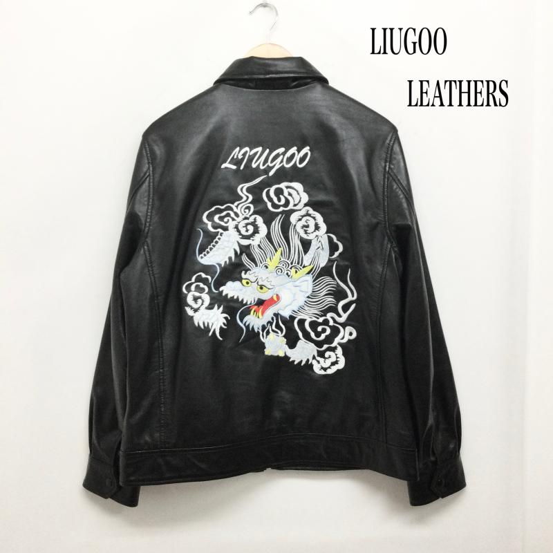 リューグーレザーズ Liugoo Leathers ジャケット、上着 レザージャケット Liugoo Leathers 本革 レザースカジャン メンズ リューグーレザーズ 龍刺繍 虎刺繍 L 刺繍 黒 / ブラック / black メンズ USED 古着 中古 50160300