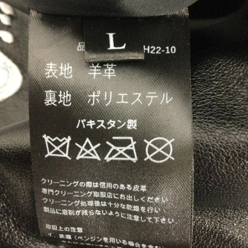 リューグーレザーズ Liugoo Leathers ジャケット、上着 レザージャケット Liugoo Leathers 本革 レザースカジャン メンズ リューグーレザーズ 龍刺繍 虎刺繍 L 刺繍 黒 / ブラック / black メンズ USED 古着 中古 50160300