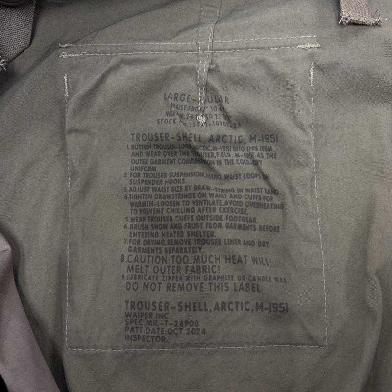 古着 USED パンツ ワークパンツ、ペインターパンツ WAIPER.inc ワイパー 米軍 M-51 フィールド カーゴパンツ WP1081 ミリタリー TARONジップ L 無地 カーキ / カーキ / khaki メンズ USED 古着 中古 50160319