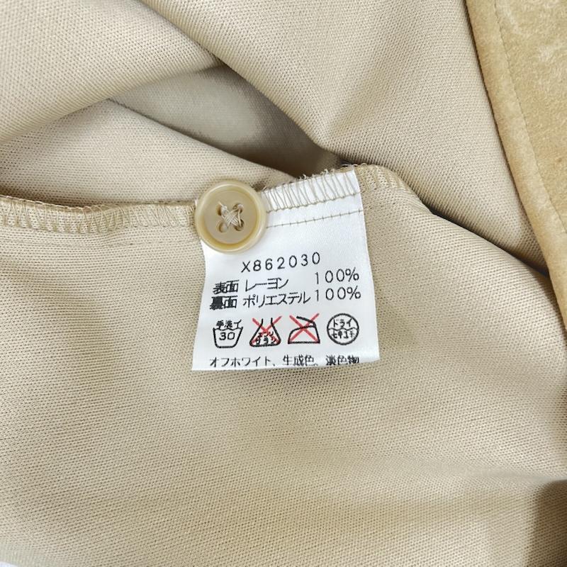 ヨウジヤマモト Yohji Yamamoto シャツ、ブラウス 長袖 A.A,R x862030 D URBAN プルオーバー シャツ M 無地 ベージュ / ベージュ / beige メンズ USED 古着 中古 50160325