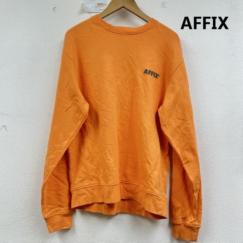 アフィックス AFFIX トレーナー 長袖 969784 new utility ワンポイント ロゴ 裏起毛 クルーネック L ロゴ、文字 橙 / オレンジ / orange メンズ USED 古着 中古 50160326