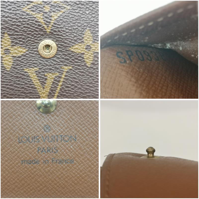 ルイヴィトン LOUIS VUITTON 財布 二つ折り 折りたたみ財布 モノグラム ポルトモネビエ カルトクレディ M61652 - 茶 / ブラウン / brown レディース USED 古着 中古 50160345