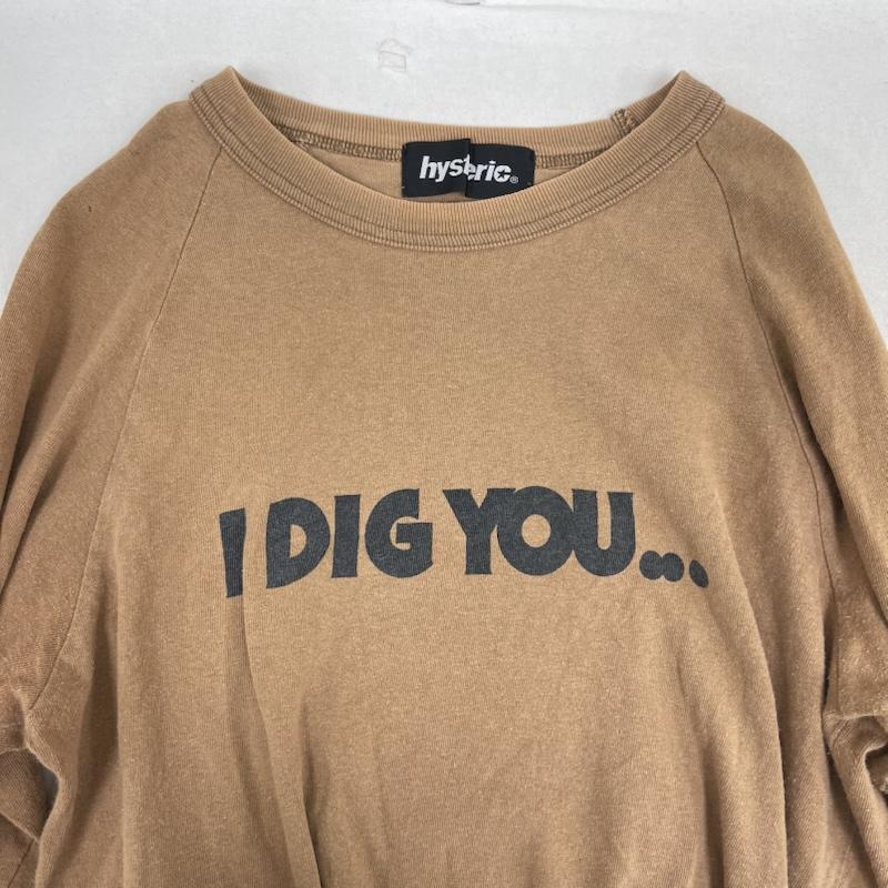 ヒステリック HYSTERIC Tシャツ 長袖 日本製 I DIG YOU コットン 長袖 ロゴ Tシャツ 2cl-6720 FREE 茶 / ブラウン / brown メンズ USED 古着 中古 50160357