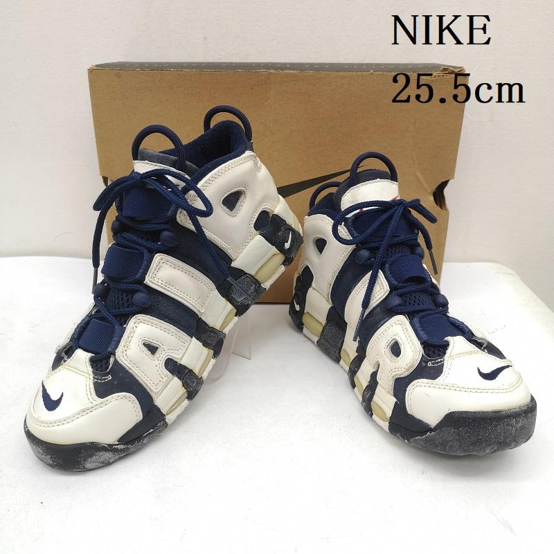 ナイキ NIKE スニーカー スニーカー 観賞用 AIR MORE UPTEMPO ナイキ エアモア アップテンポ 130108-441 25.5cm 紺 / ネイビー / navy メンズ USED 古着 中古 50160367