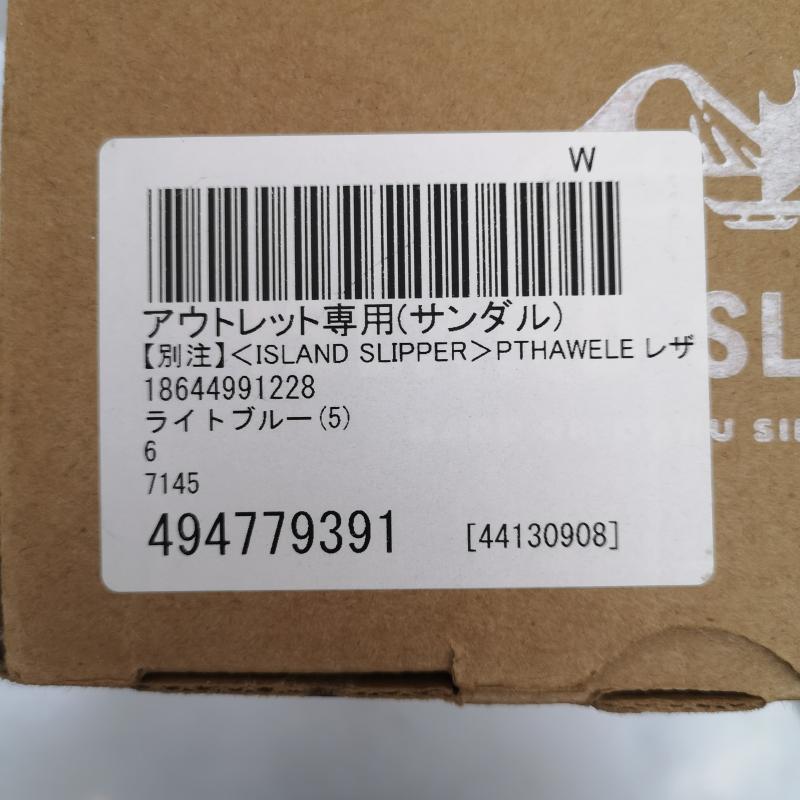 アイランドスリッパ ISLAND SLIPPER サンダル サンダル HAWELE リボン フラット サンダル 23.5cm レディース USED 古着 中古 50160374