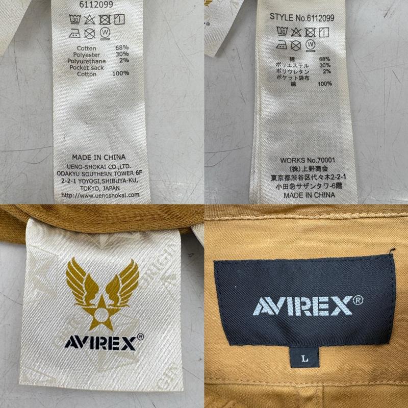 アヴィレックス AVIREX ジャケット、上着 フライトジャケット 刺繍 ロゴ フィールド ジャケット 6112099 L マスタード / マスタード / メンズ USED 古着 中古 50160378