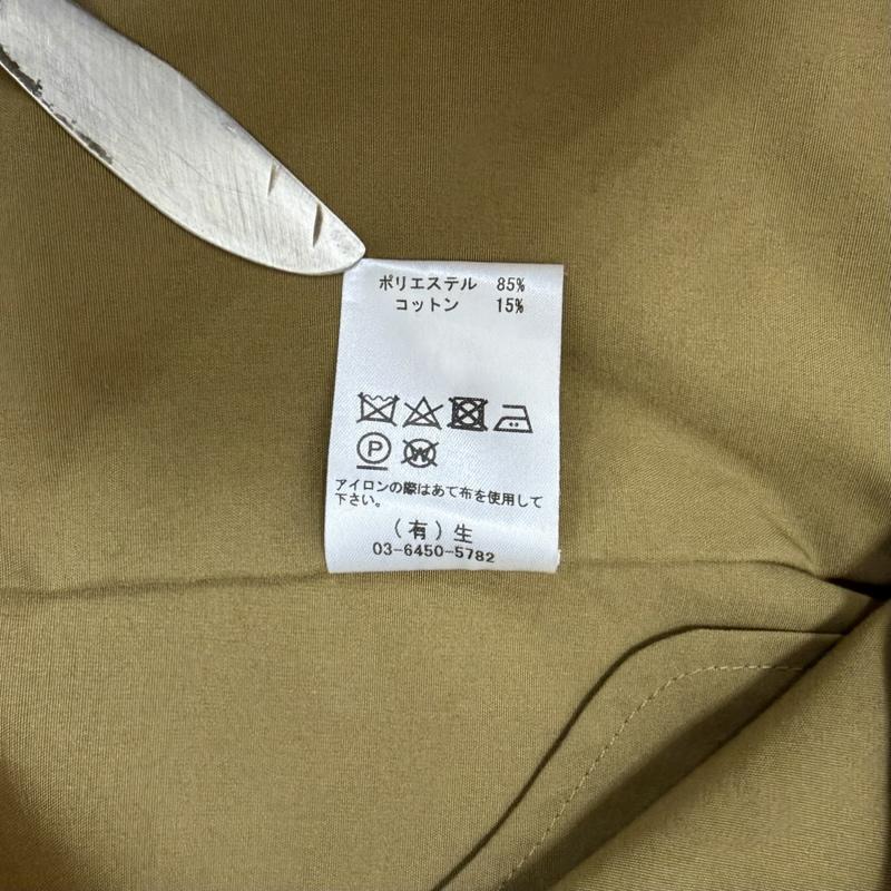 古着 USED ジャケット、上着 ジャンパー、ブルゾン VACHEMENT ヴァシュモン リサイクルシェルタフタアノラック ミドル丈ブルゾン 撥水加工 マウンテンパーカー FREE 無地 ベージュ / ベージュ / beige レディース USED 古着 中古 50160382