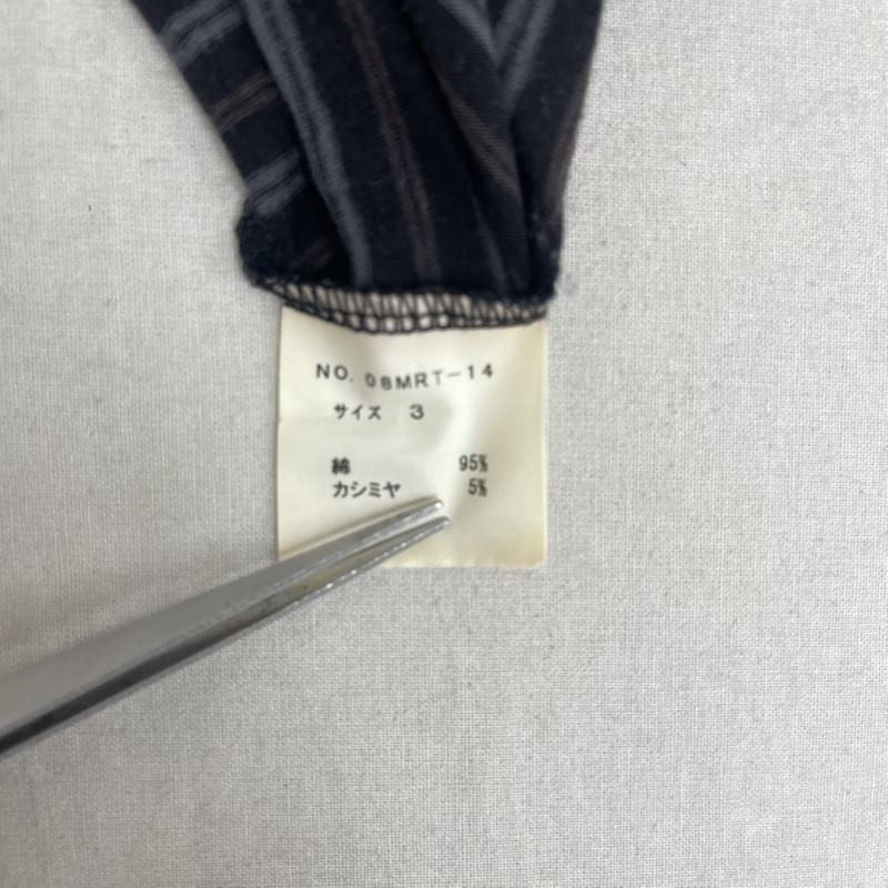 ロエン ROEN カットソー 半袖 日本製 メッセージ デザイン ボーダー柄 Tシャツ 08mrt-14 3 青 / ブルー / blue メンズ USED 古着 中古 50160394