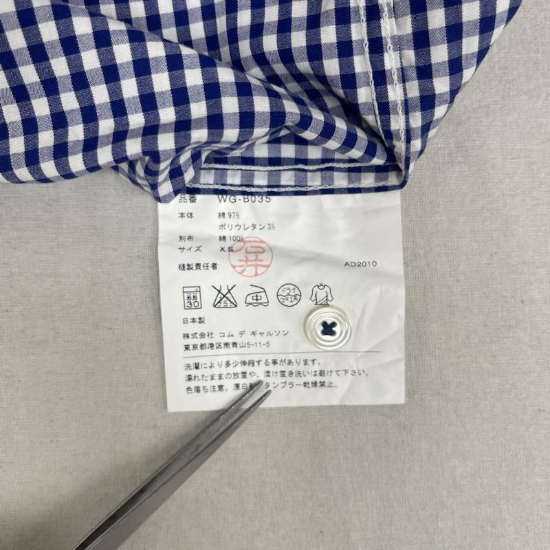 ジュンヤワタナベコムデギャルソンマン JUNYA WATANABE COMME des GARCONS MAN シャツ、ブラウス 半袖 ギンガム チェック柄 半袖 シャツ wg-b035 XS 青 / ブルー / blue メンズ USED 古着 中古 50160416