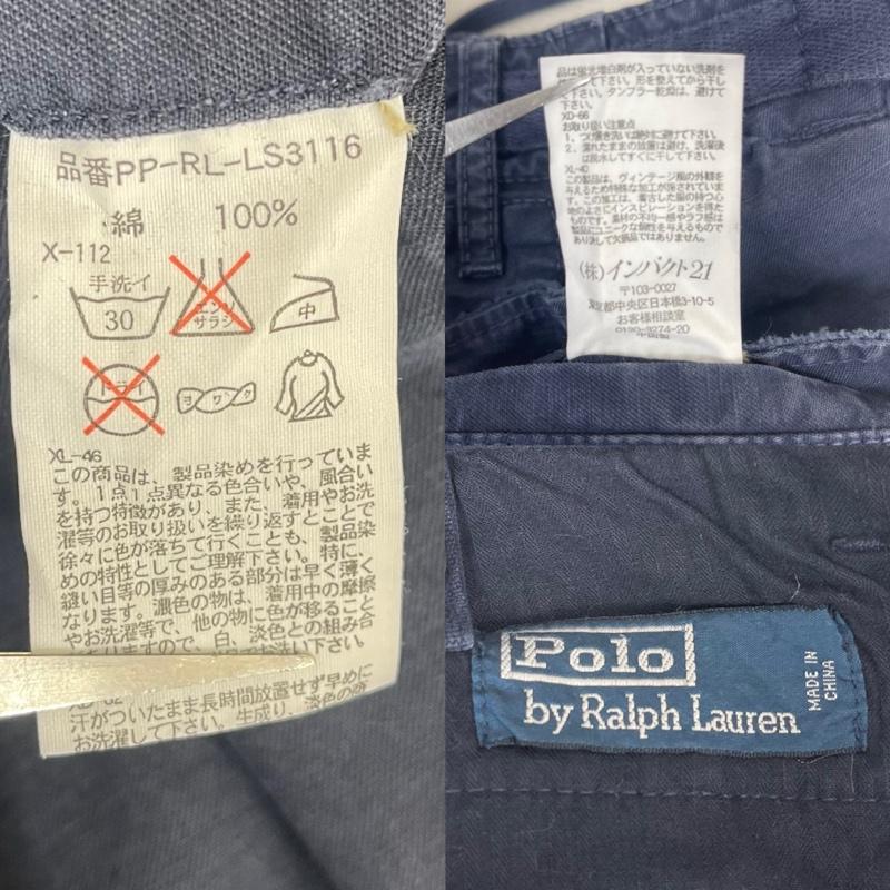 ポロバイラルフローレン Polo by RALPH LAUREN パンツ ワークパンツ、ペインターパンツ 00s ミリタリー ギミック ヘリンボーン パンツ pp-rl-ls3116 紺 / ネイビー / navy メンズ USED 古着 中古 50160447