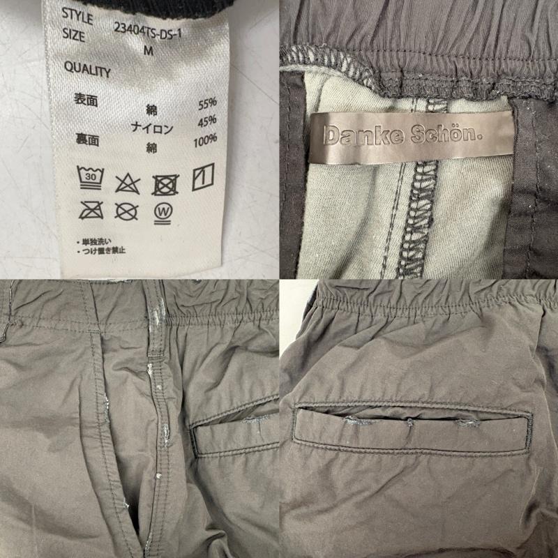 ダンケシェーン DANKE SCHON パンツ ワークパンツ、ペインターパンツ 23AW ダメージ 加工 水溶性 ボンディング カーゴ パンツ 23404ts-ds-1 M 黒 / ブラック / black メンズ USED 古着 中古 50160500