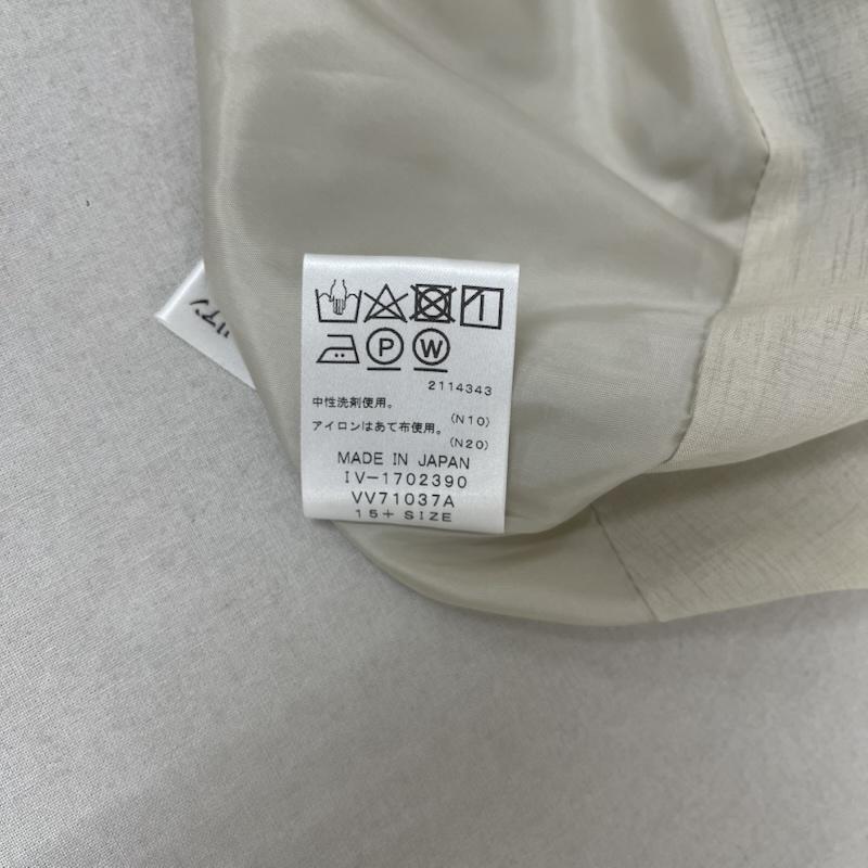 古着 USED ワンピース ロングスカート NEMIKA 日本製 Aライン シルエットフレア ワンピース 1702390-82-y ベージュ / ベージュ / beige レディース USED 古着 中古 50160505