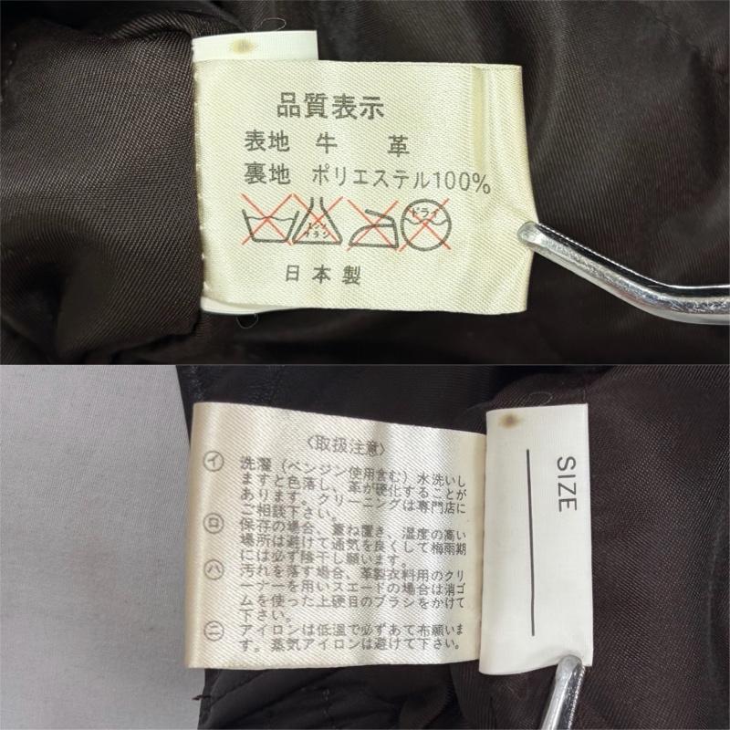 チャンピオン Champion ジャケット、上着 レザージャケット 90s WORLD CHAMPION 牛側 レザー ジャケット フルジップ ジップアップ ブルゾン フライト ヴィンテージ M 無地 茶 / ブラウン / brown メンズ USED 古着 中古 50160509