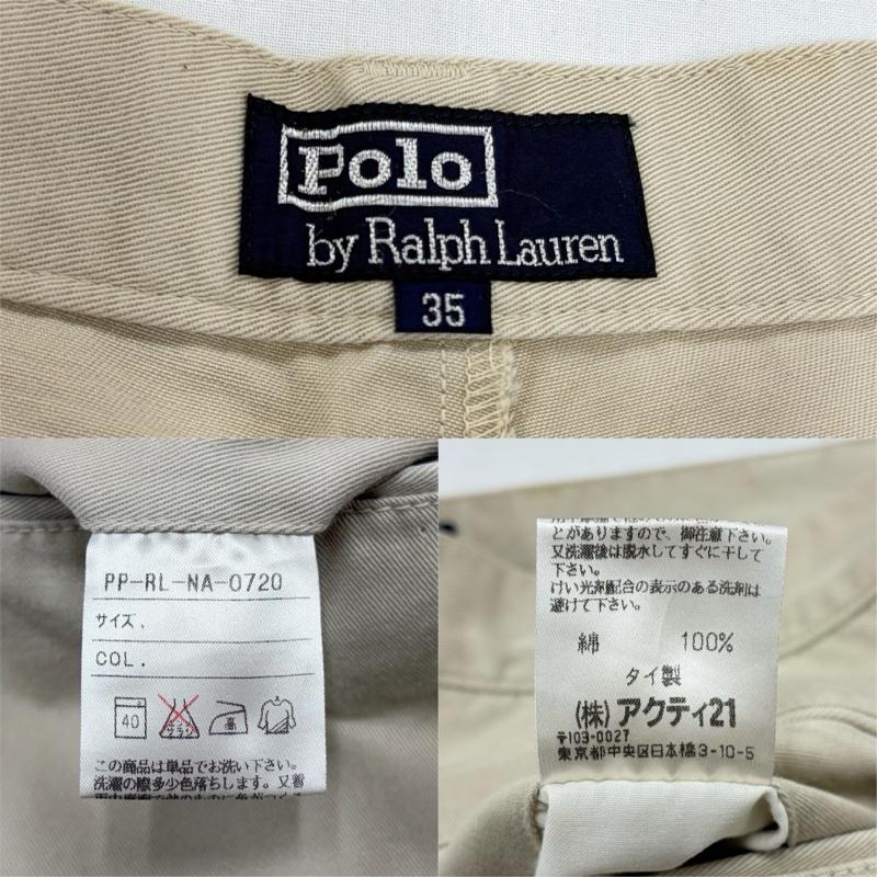 ポロバイラルフローレン Polo by RALPH LAUREN パンツ チノパン 90s 2タック チノパン カジュアル フォーマル パンツ ジッパーフライ ヴィンテージ 35インチ 無地 X ワンポイント X ロゴ、文字 X 刺繍 ベージュ / ベージュ / beige メンズ USED 古着 中古 50160520
