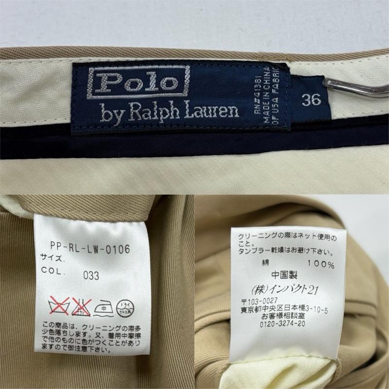 ポロバイラルフローレン Polo by RALPH LAUREN パンツ チノパン 90s 2タック チノパン カジュアル フォーマル パンツ ジッパーフライ ヴィンテージ 36インチ 無地 ベージュ / ベージュ / beige メンズ USED 古着 中古 50160523