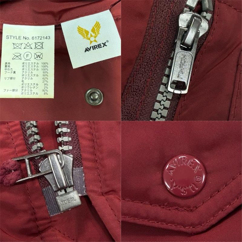 アヴィレックス AVIREX ジャケット、上着 ジャンパー、ブルゾン N-3B タイガーシャークス ワッペン ロゴ 刺繍 ジップアップ フライトジャケット XL ロゴ、文字 X 刺繍 ボルドー / ボルドー / メンズ USED 古着 中古 50160531