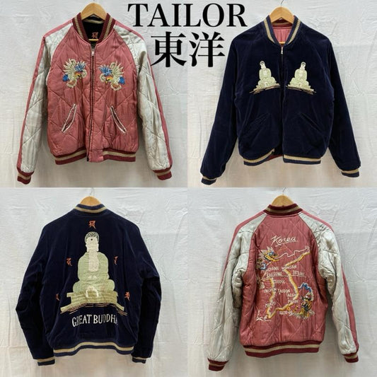 テーラートウヨウ TAILOR TOYO ジャケット、上着 ジャンパー、ブルゾン 港商 40周年 スーベニア ジャケット スカジャン リバーシブル サテン 別珍 大仏 龍 虎 地図 M メンズ USED 古着 中古 50160534