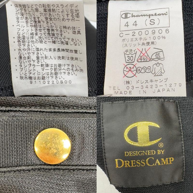 ドレスキャンプ DRESSCAMP パンツ ワークパンツ、ペインターパンツ Champion コラボ ポリエステル ライン ストレート ジャージ S 黒 / ブラック / black メンズ USED 古着 中古 50160546