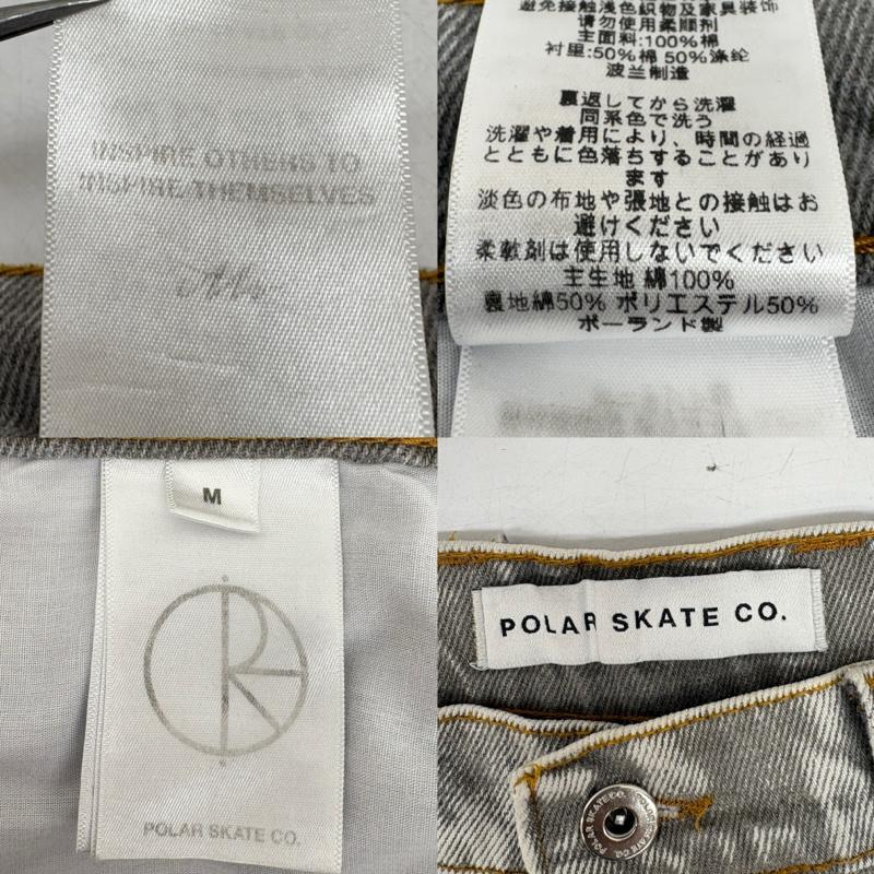 ポーラー POLAR パンツ デニム、ジーンズ BIG BOY ビックボーイ バギー フィット デニム パンツ M 灰 / グレー / gray メンズ USED 古着 中古 50160555