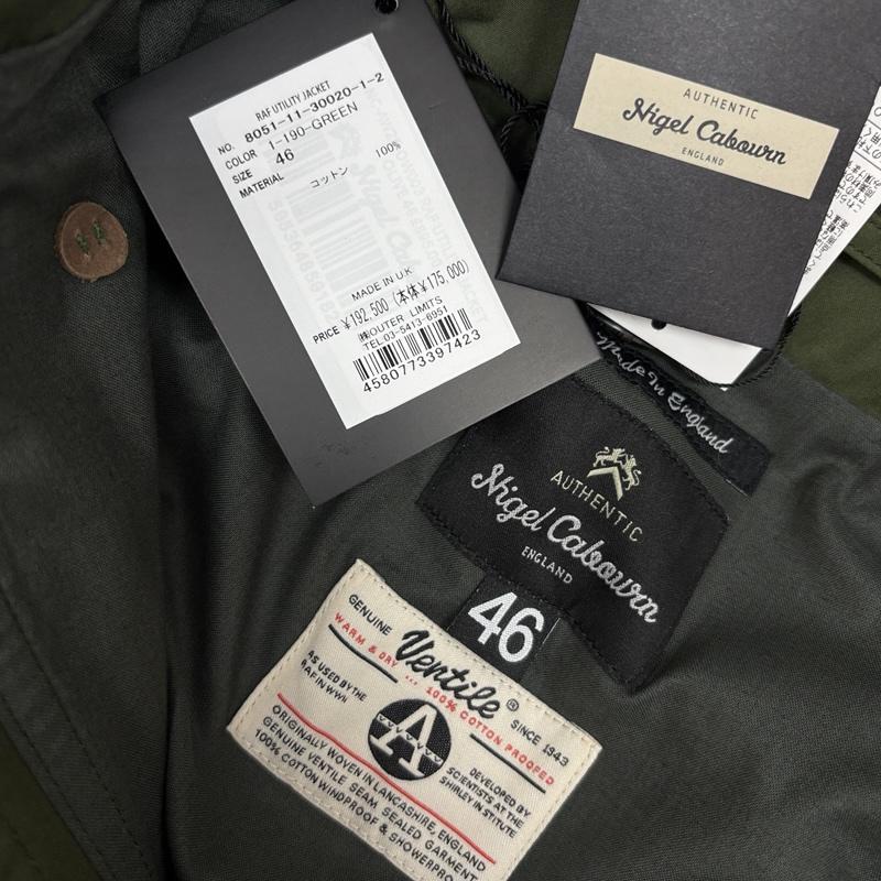 ナイジェルケーボン Nigel Cabourn ジャケット、上着 ジャンパー、ブルゾン 8051-11-30020 RAF UTILITY JACKET フード取り外し可 ユーティリティ ジャケット 46 緑 / グリーン / green メンズ USED 古着 中古 50160557