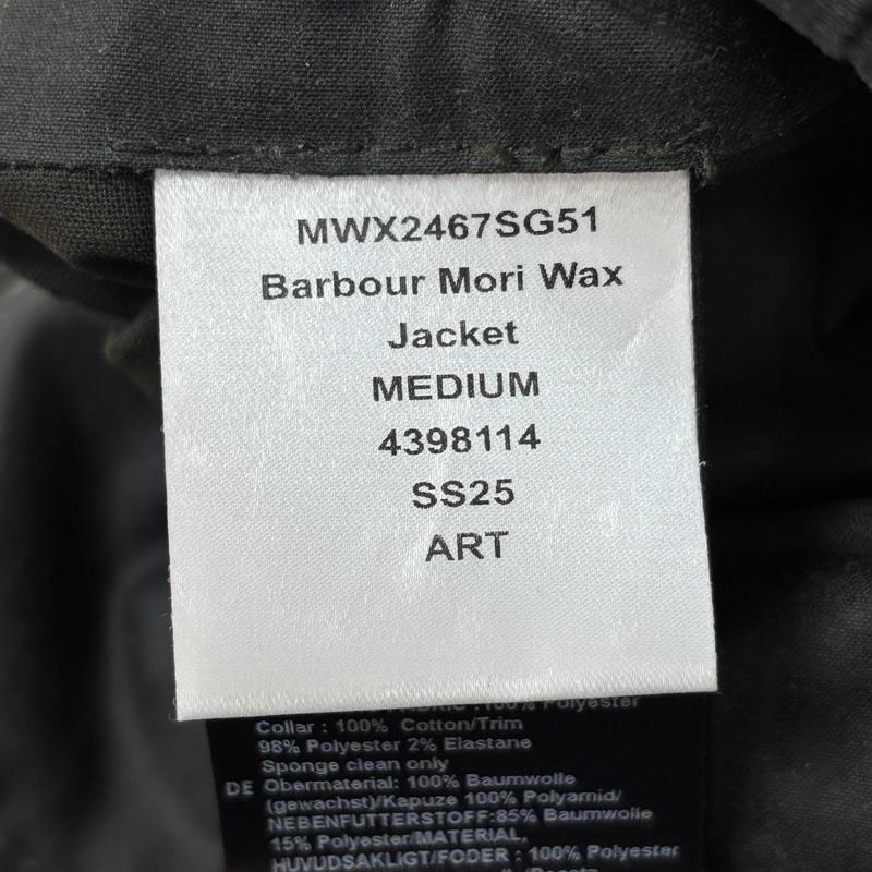 バーブァー Barbour ジャケット、上着 ジャンパー、ブルゾン MWX2467SG51 MORI WAX JACKET TOKITO ワックス コットン ハンティング ジャケット モリ M メンズ USED 古着 中古 50160559