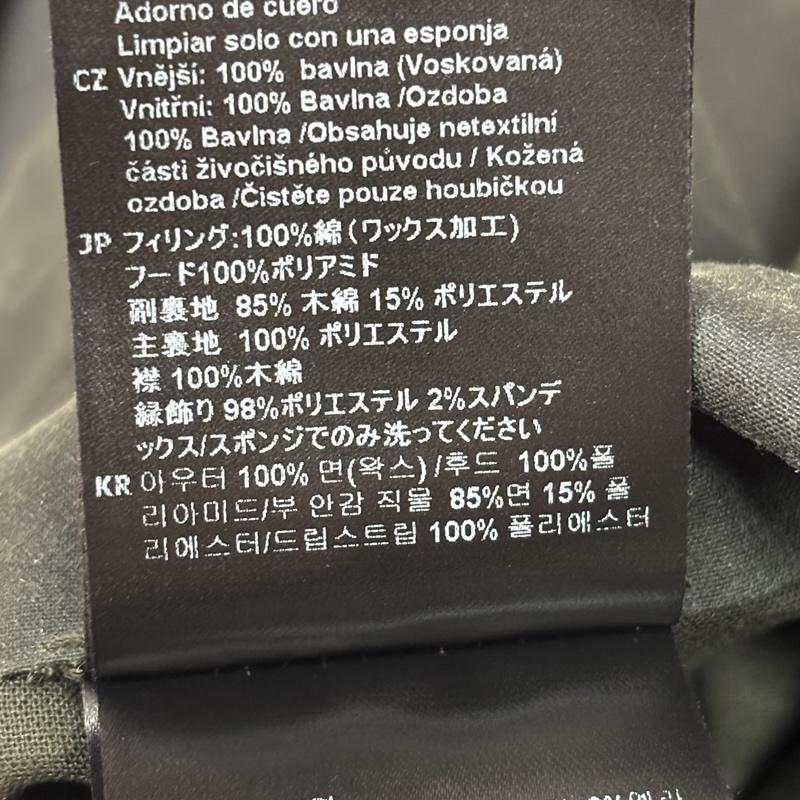 バーブァー Barbour ジャケット、上着 ジャンパー、ブルゾン MWX2467SG51 MORI WAX JACKET TOKITO ワックス コットン ハンティング ジャケット モリ M メンズ USED 古着 中古 50160559