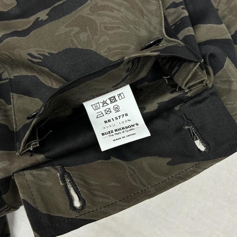 バズリクソンズ Buzz Rickson s ジャケット、上着 ジャンパー、ブルゾン 25AW WILLIAM GIBSON ウィリアム ギブソン BLACK TIGER PATTERN JACKET OVER DYE BR15778 M メンズ USED 古着 中古 50160583