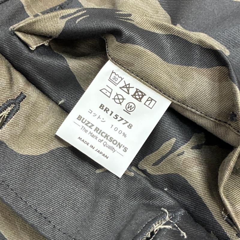 バズリクソンズ Buzz Rickson s ジャケット、上着 ジャンパー、ブルゾン 25AW WILLIAM GIBSON ウィリアム ギブソン BLACK TIGER PATTERN JACKET OVER DYE BR15778 S メンズ USED 古着 中古 50160584