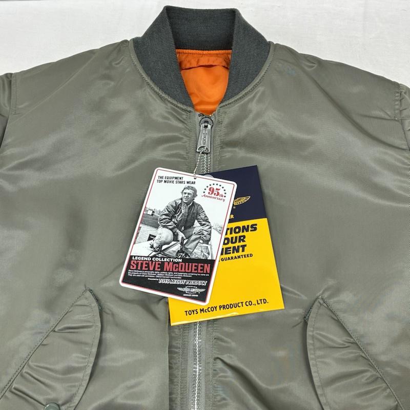 トイズマッコイ TOYS McCOY ジャケット、上着 フライトジャケット TYPE MA-1 MIL-J-8279E CIVILIAN VER. STEVE McQUEEN フライトジャケット TMJ2519 S メンズ USED 古着 中古 50160587